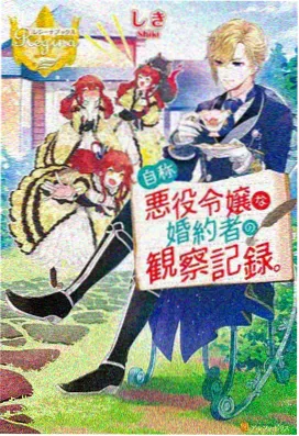 盗梦空间 影视app推荐